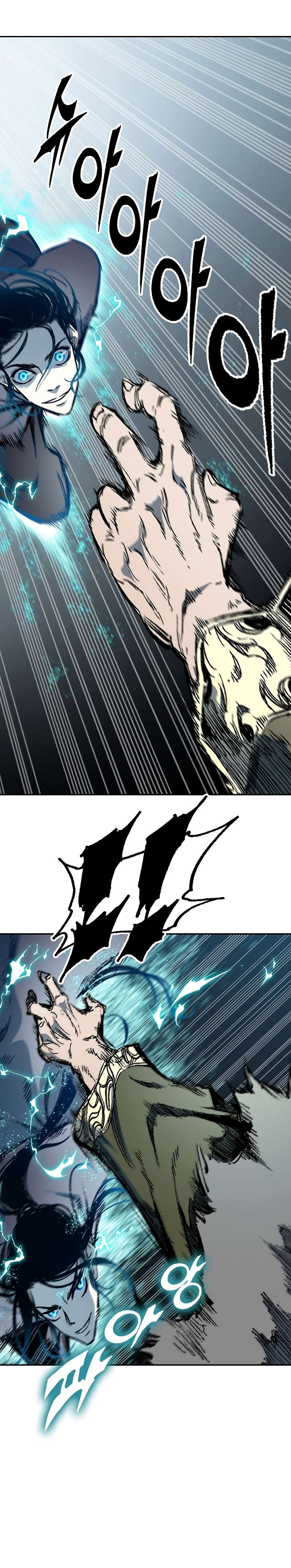 Memoir of the God of War Chapter 196 166 36