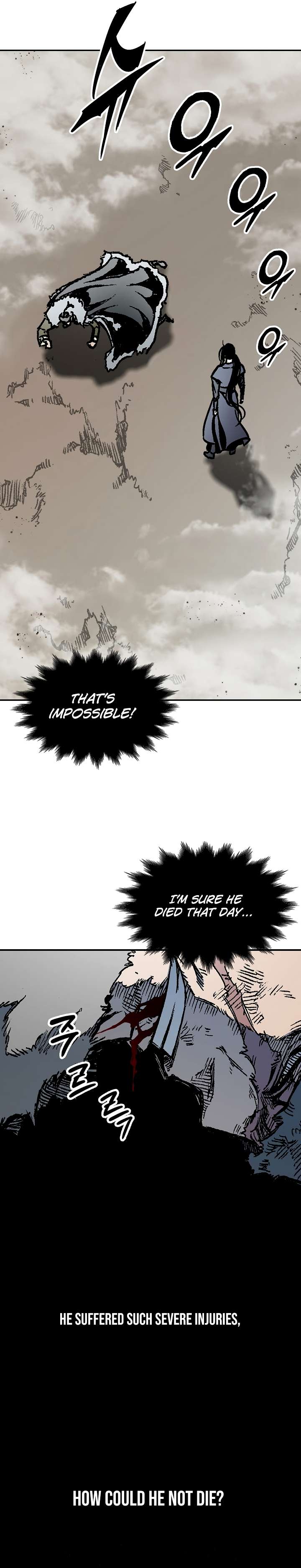 Memoir of the God of War Chapter 197 156 17