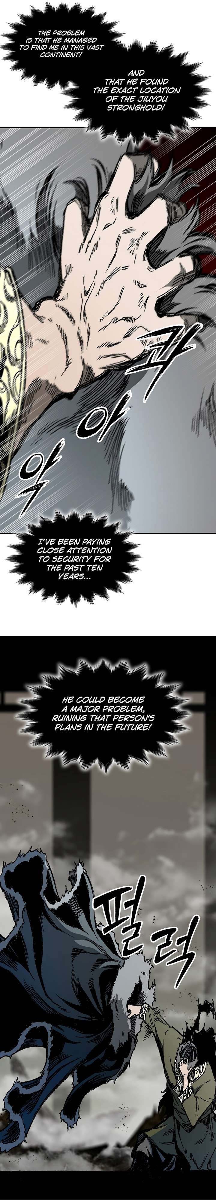 Memoir of the God of War Chapter 197 159 20