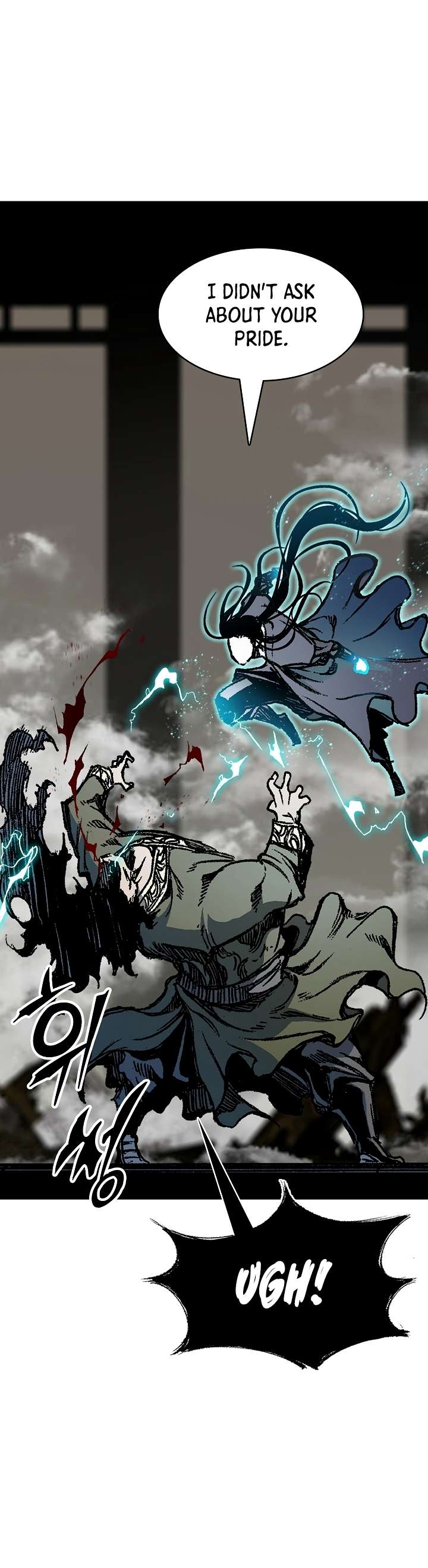 Memoir of the God of War Chapter 197 163 24