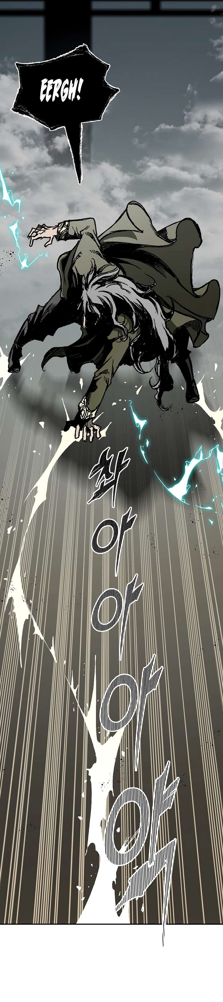 Memoir of the God of War Chapter 197 168 29