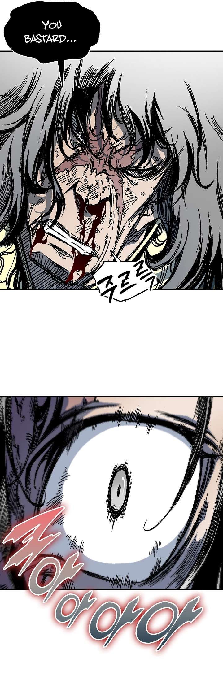 Memoir of the God of War Chapter 197 169 30