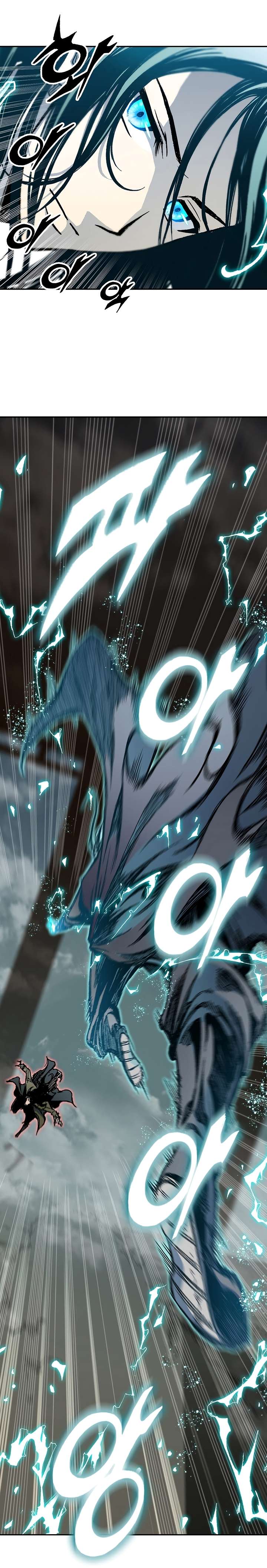 Memoir of the God of War Chapter 197 171 32