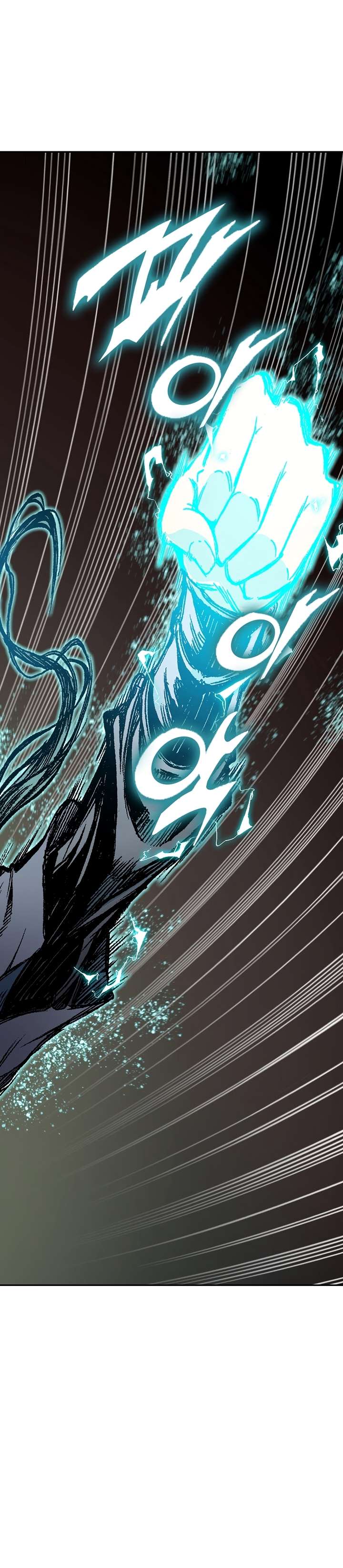 Memoir of the God of War Chapter 197 173 34