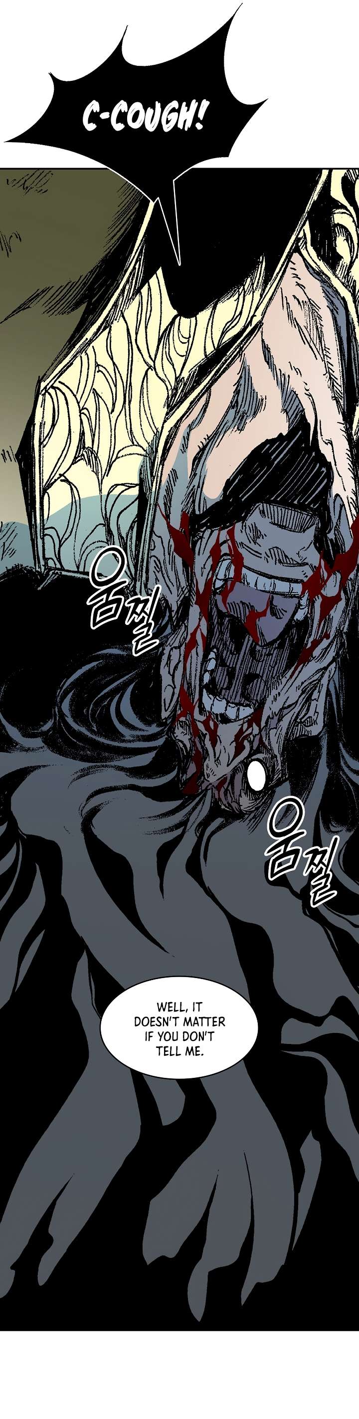 Memoir of the God of War Chapter 197 176 37