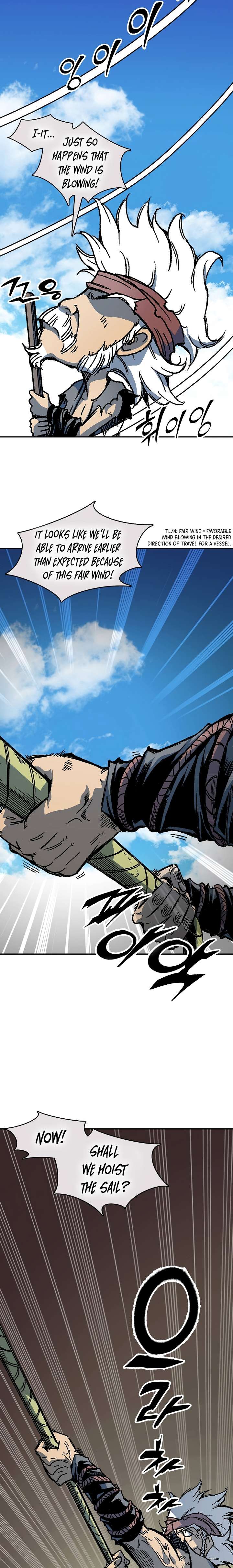 Memoir of the God of War Chapter 200 105 11