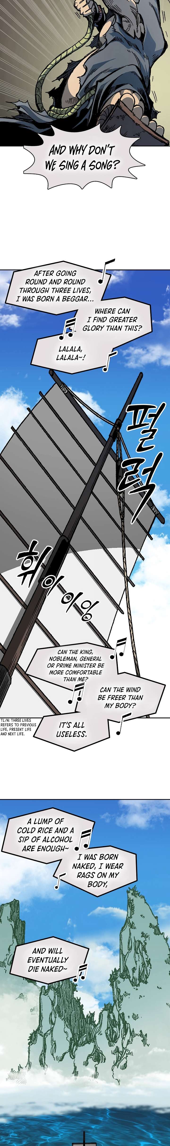 Memoir of the God of War Chapter 200 106 12