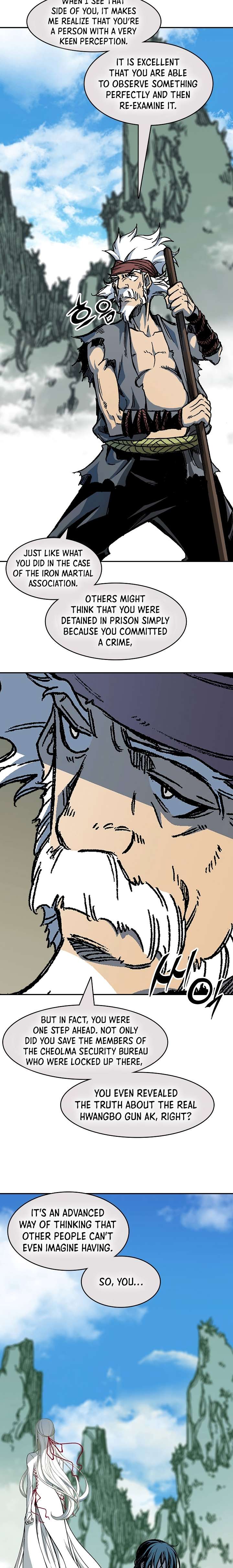 Memoir of the God of War Chapter 200 96 2