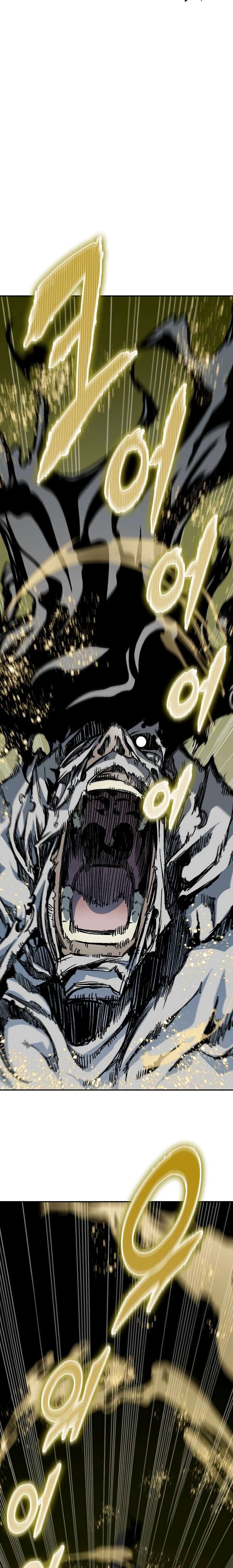 Memoir of the God of War Chapter 200 120 26