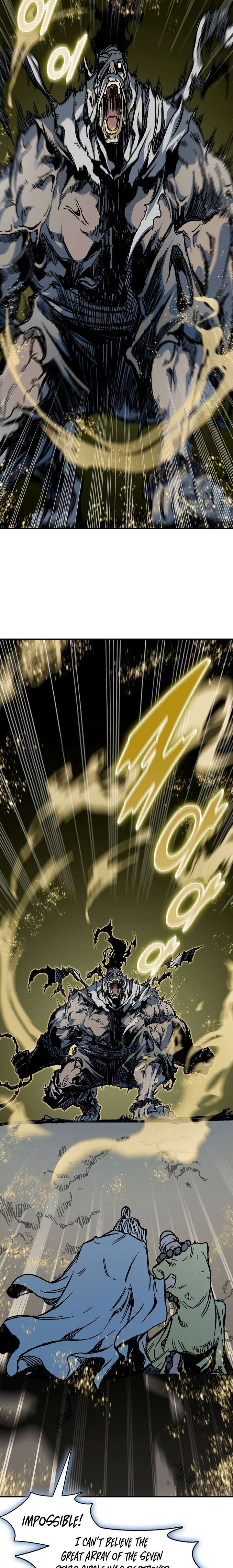 Memoir of the God of War Chapter 200 121 27