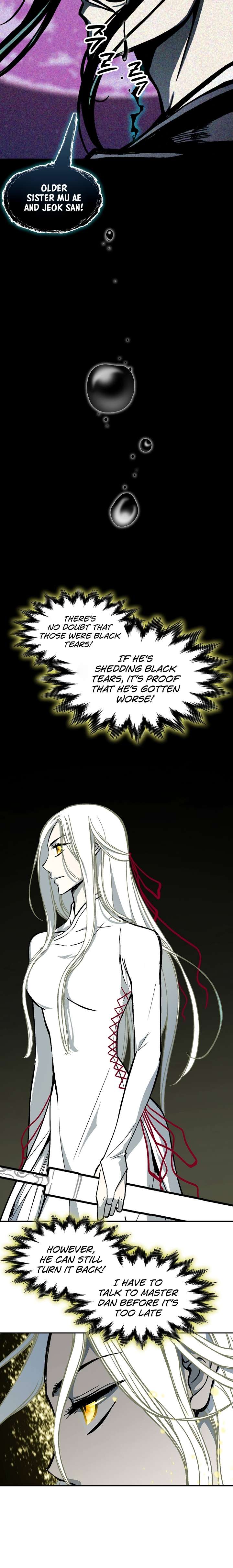 Memoir of the God of War Chapter 200 102 8