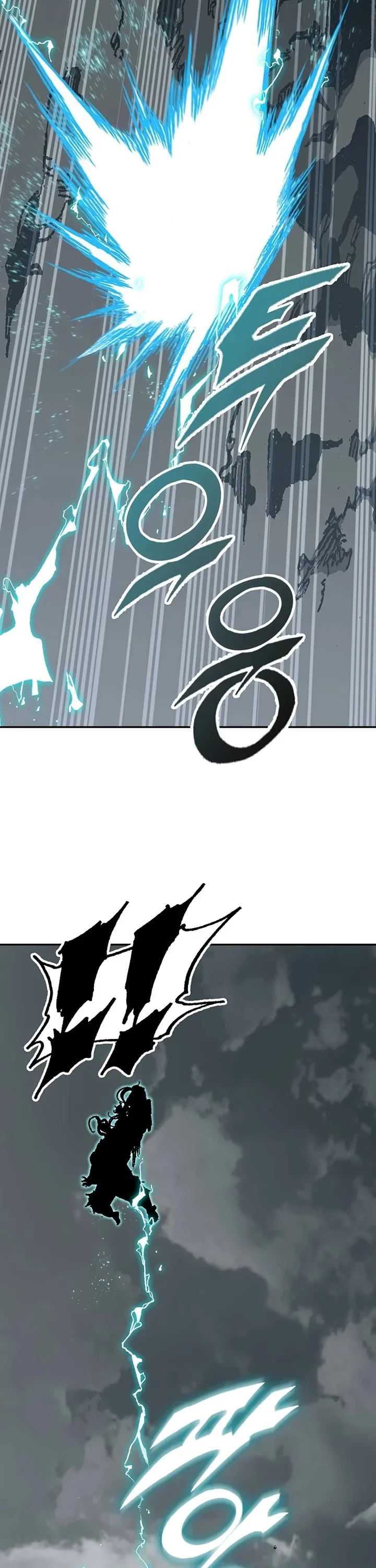 Memoir of the God of War Chapter 204 153 11