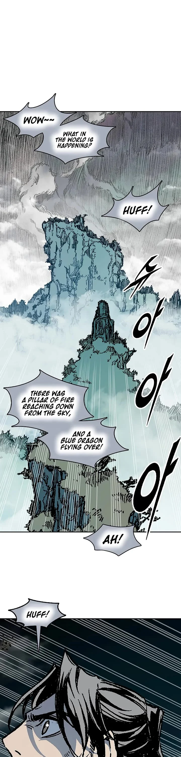 Memoir of the God of War Chapter 204 144 2