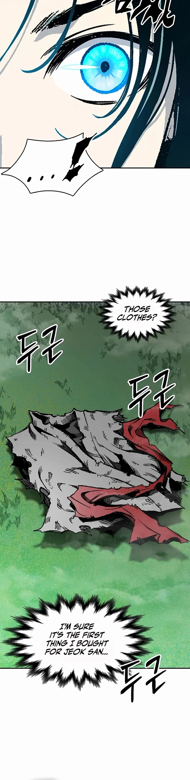 Memoir of the God of War Chapter 204 167 25