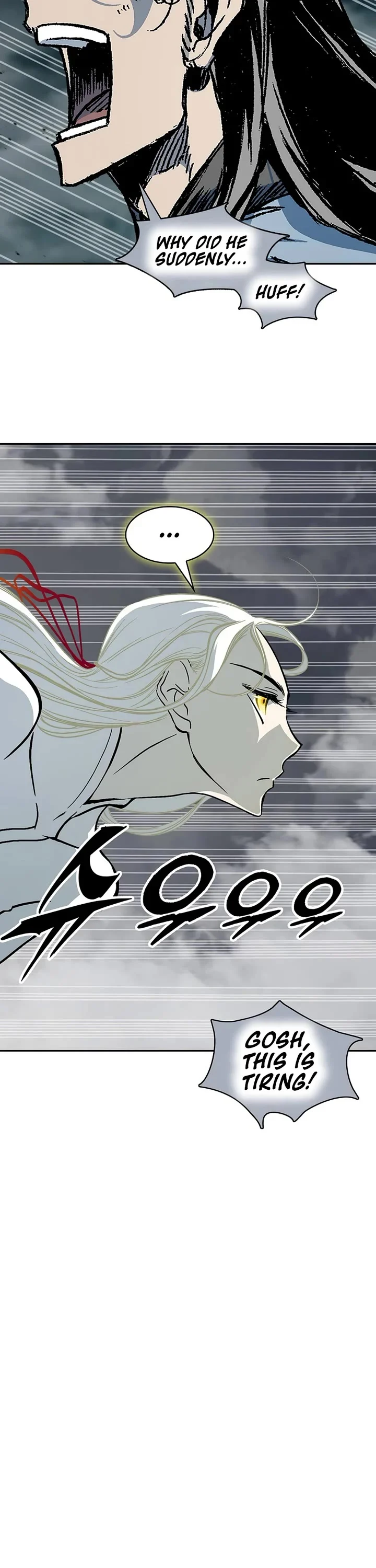 Memoir of the God of War Chapter 204 145 3