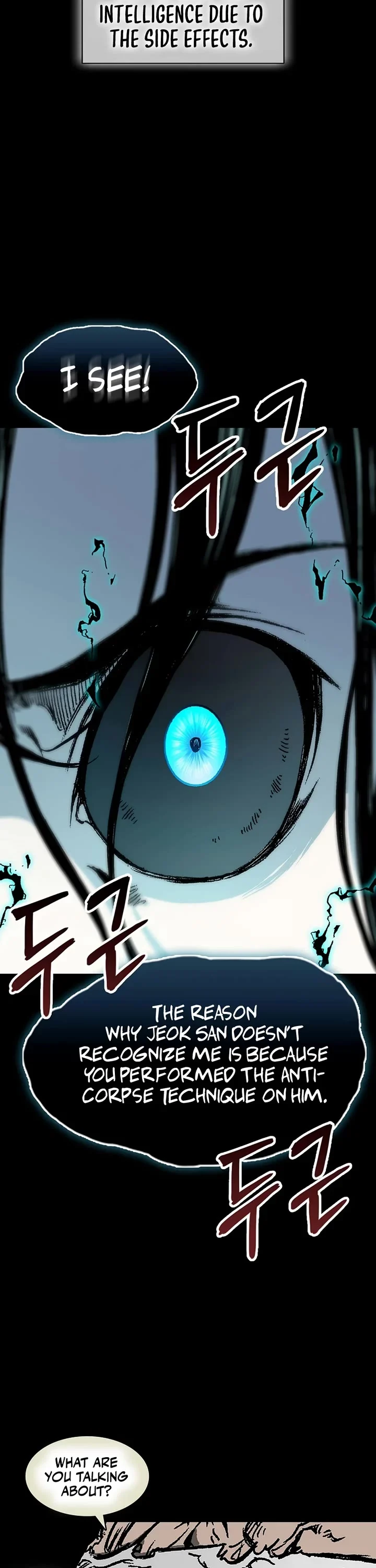 Memoir of the God of War Chapter 204 173 31