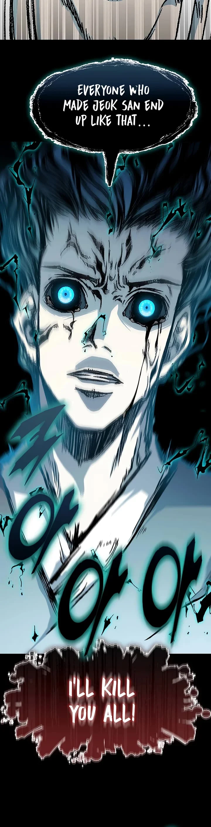 Memoir of the God of War Chapter 204 183 41