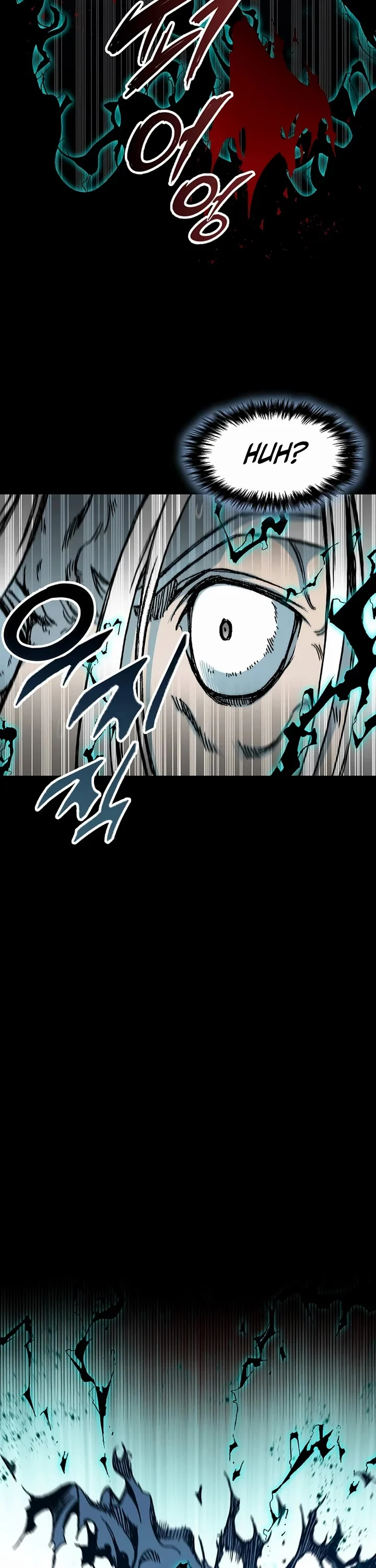 Memoir of the God of War Chapter 204 185 43