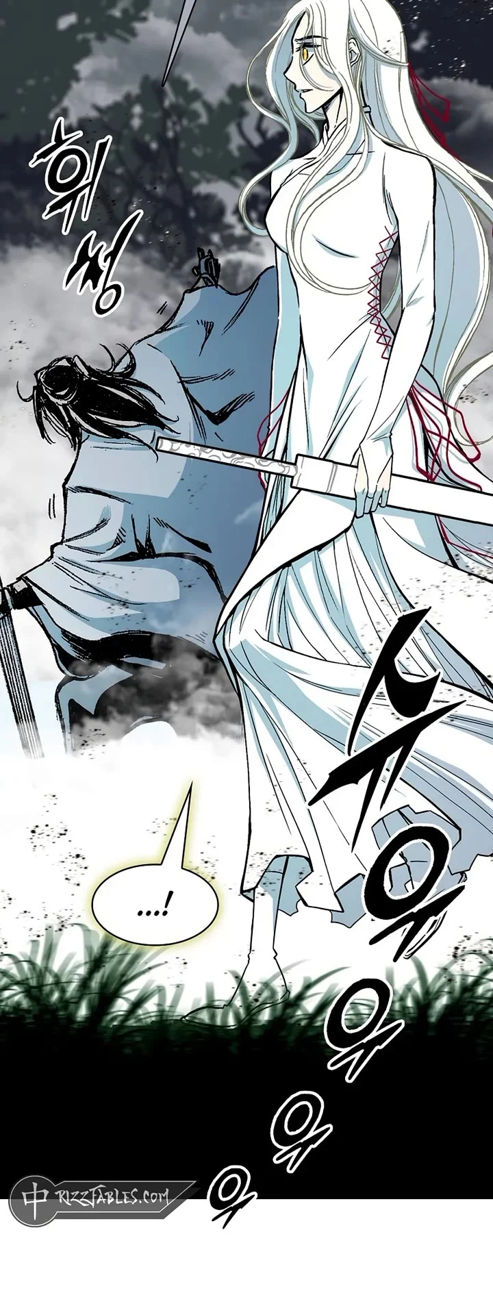 Memoir of the God of War Chapter 204 147 5