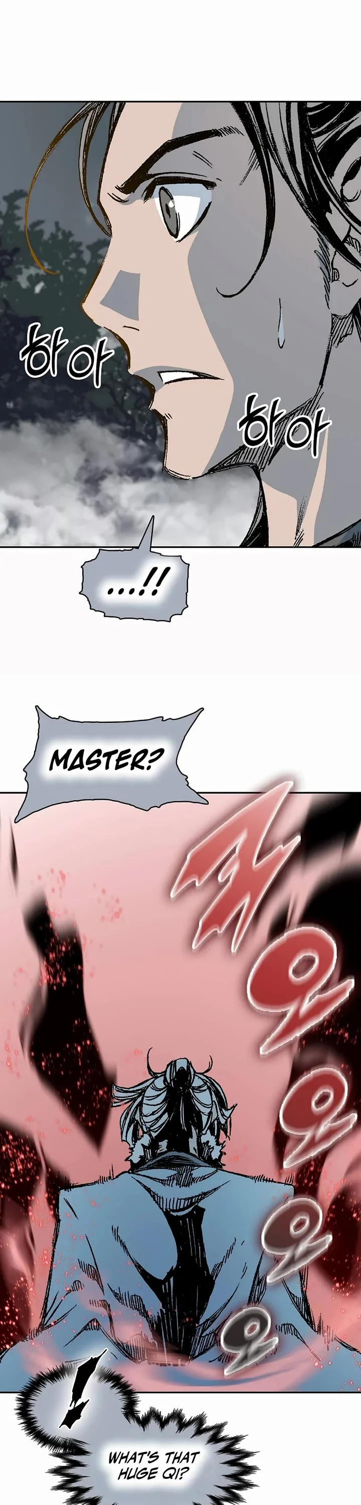 Memoir of the God of War Chapter 204 148 6