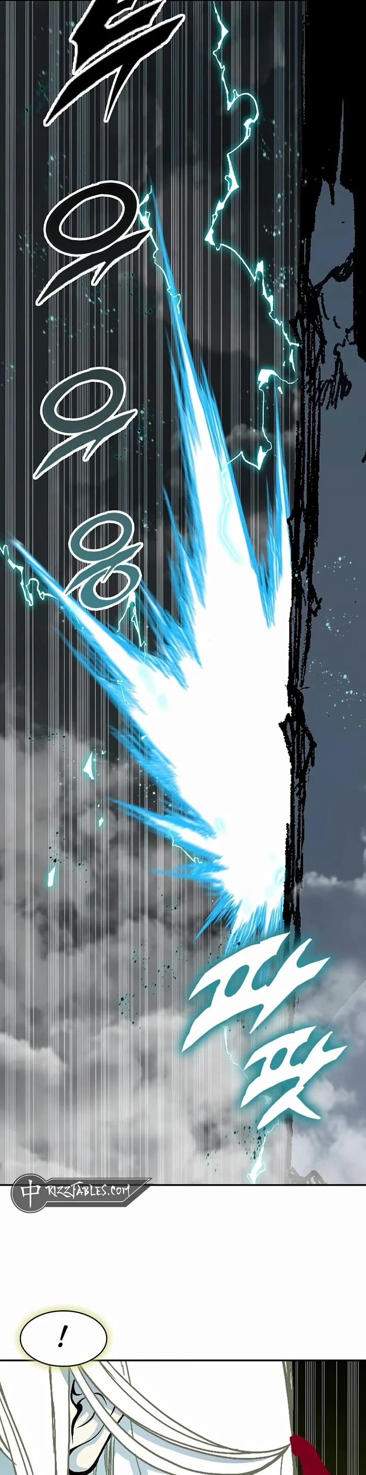 Memoir of the God of War Chapter 204 150 8