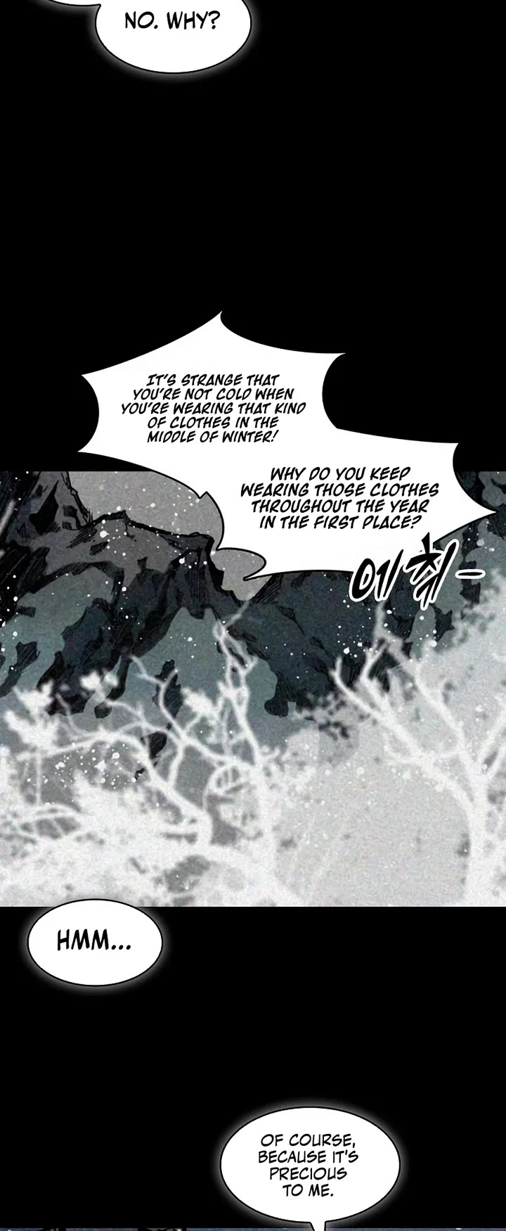 Memoir of the God of War Chapter 205 164 10