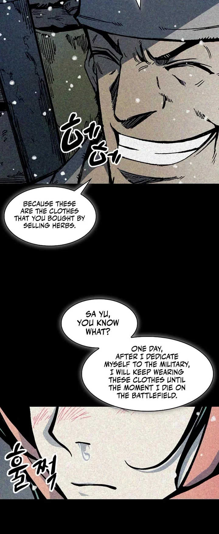 Memoir of the God of War Chapter 205 165 11