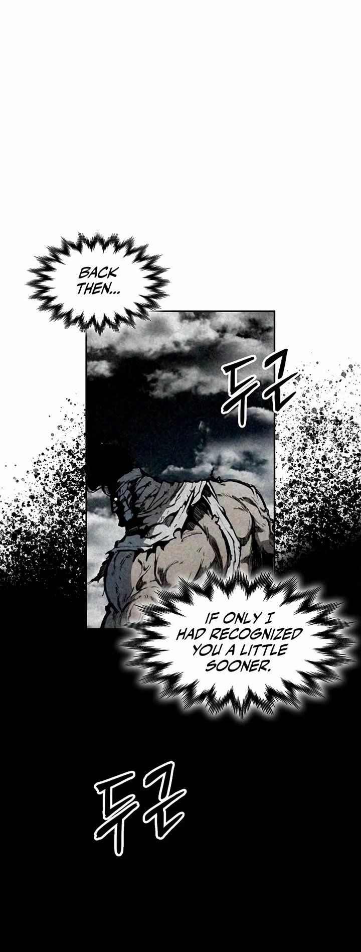 Memoir of the God of War Chapter 205 169 15