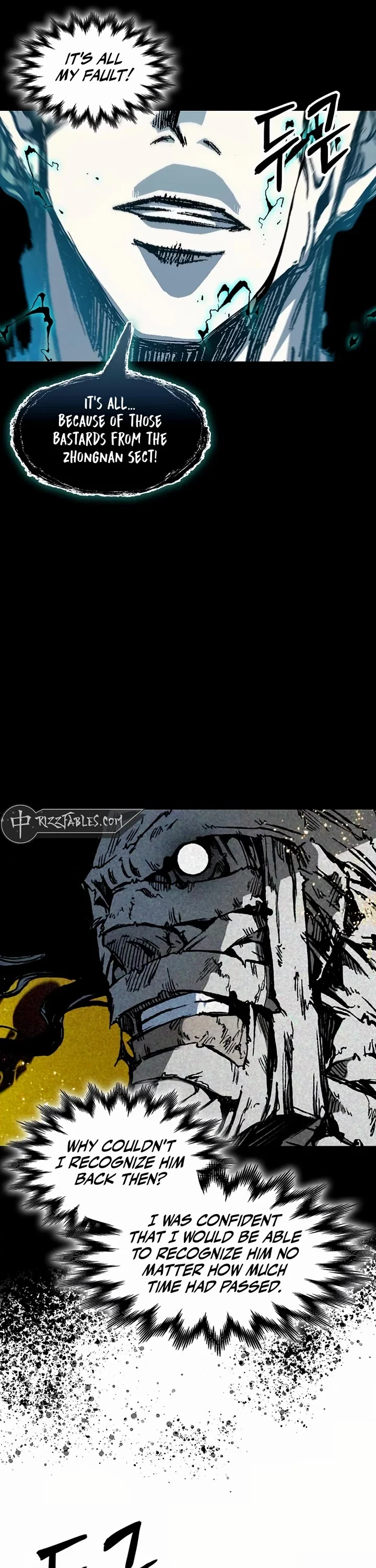 Memoir of the God of War Chapter 205 170 16