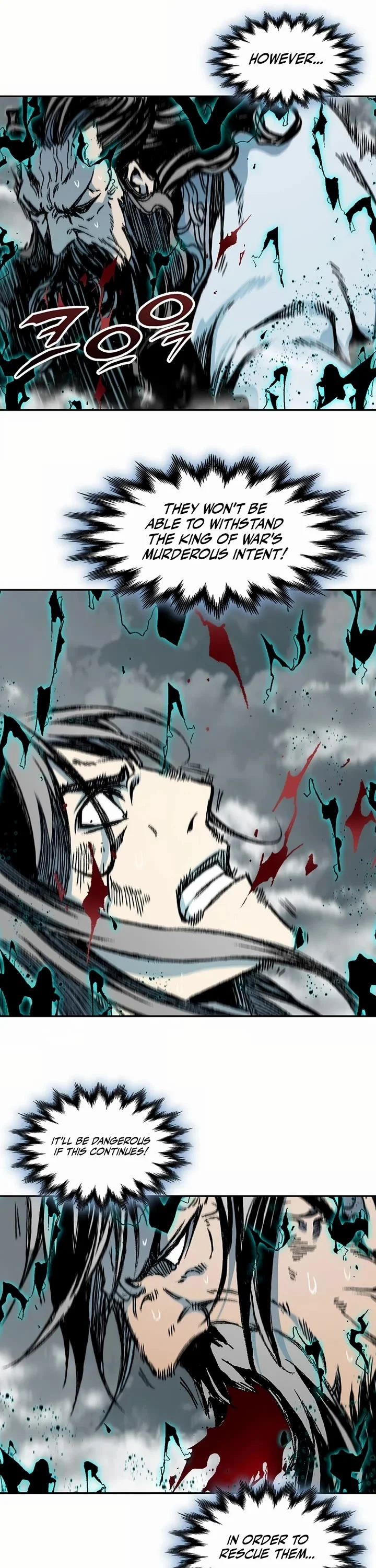 Memoir of the God of War Chapter 205 177 23