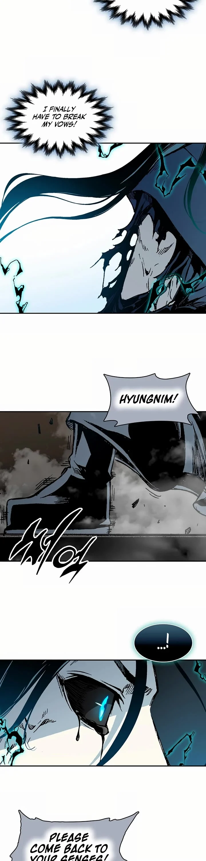 Memoir of the God of War Chapter 205 178 24