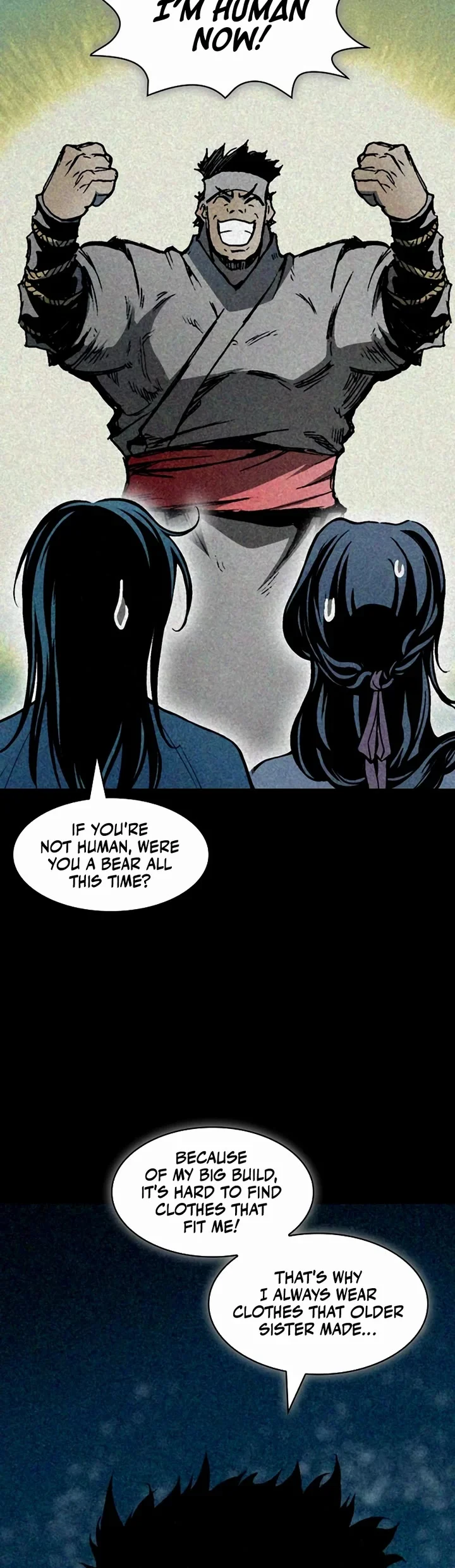 Memoir of the God of War Chapter 205 157 3