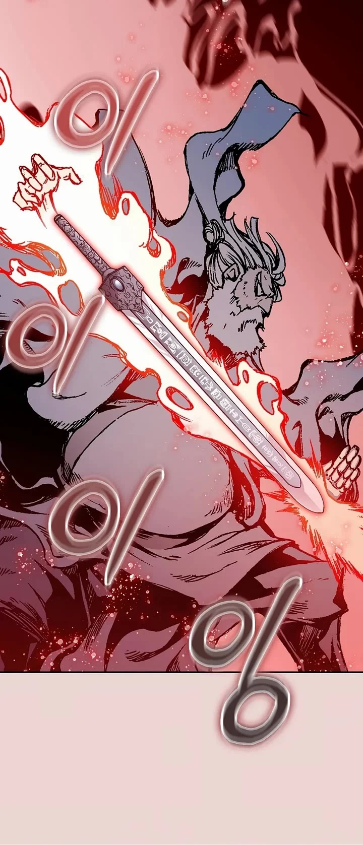 Memoir of the God of War Chapter 205 192 38