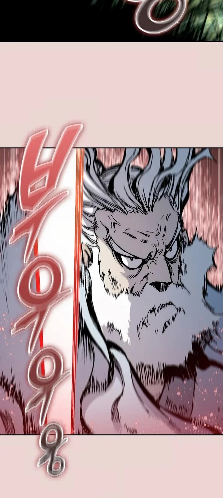 Memoir of the God of War Chapter 205 196 42