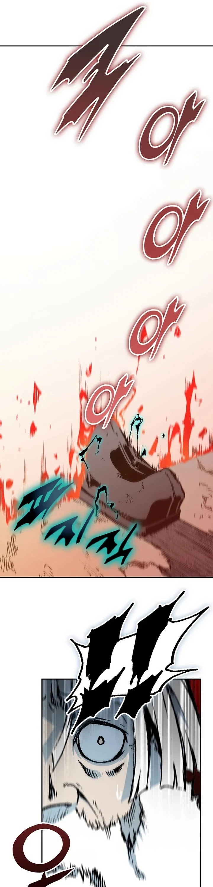 Memoir of the God of War Chapter 205 200 46