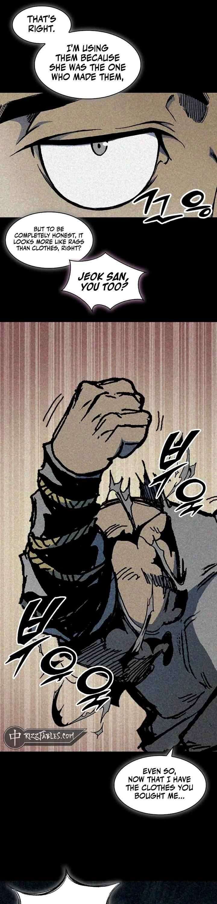 Memoir of the God of War Chapter 205 159 5