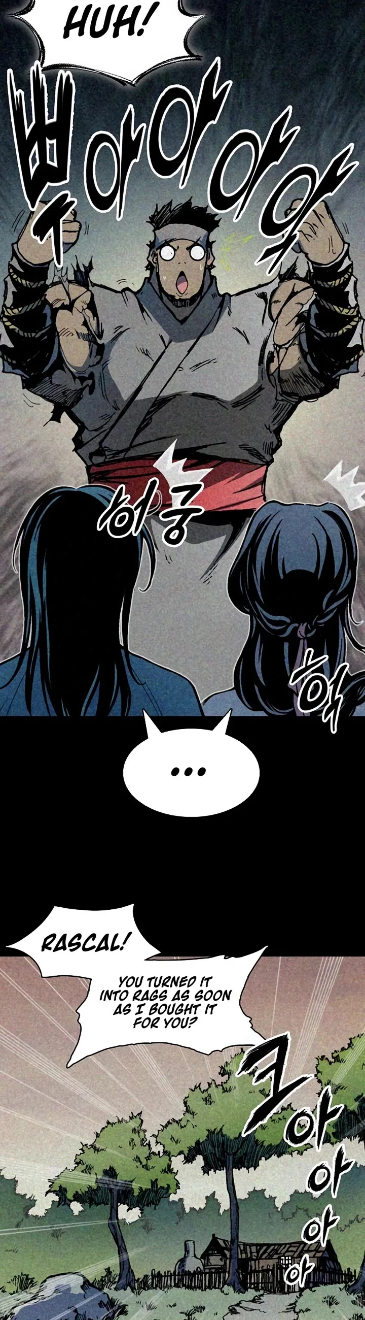 Memoir of the God of War Chapter 205 160 6