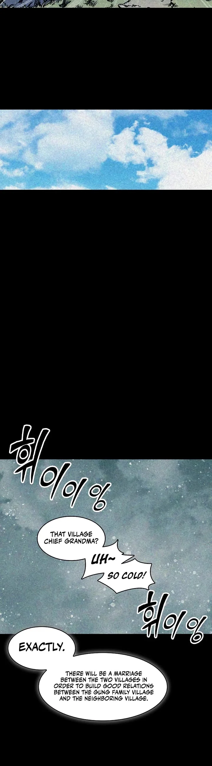 Memoir of the God of War Chapter 205 161 7