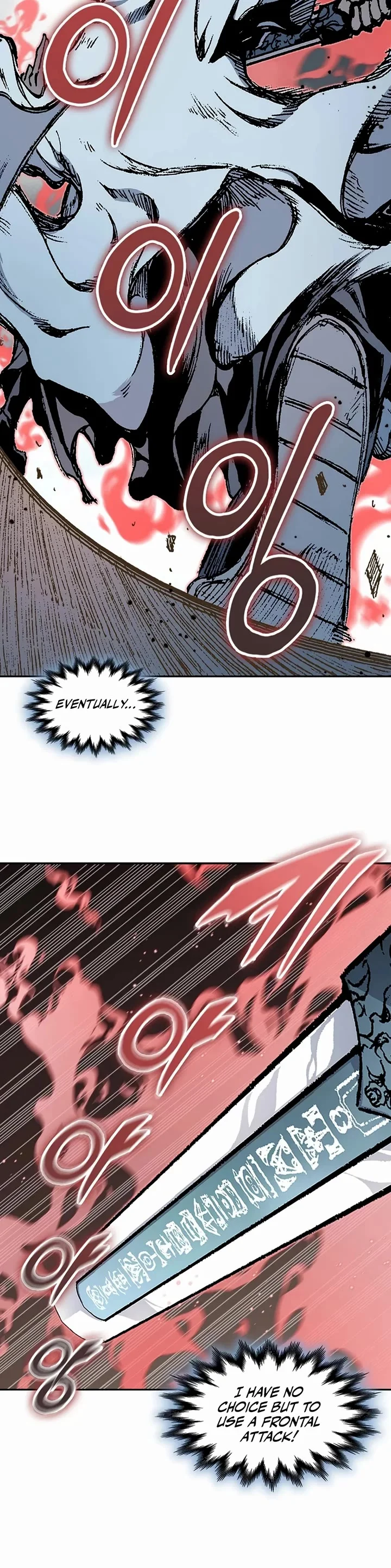 Memoir of the God of War Chapter 206 176 10