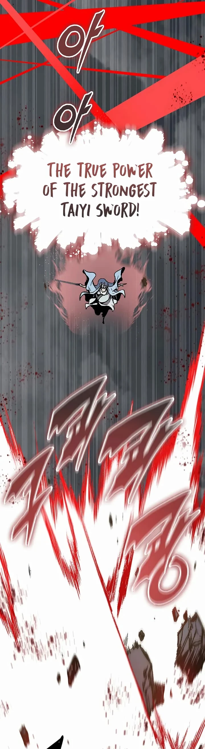 Memoir of the God of War Chapter 206 179 13