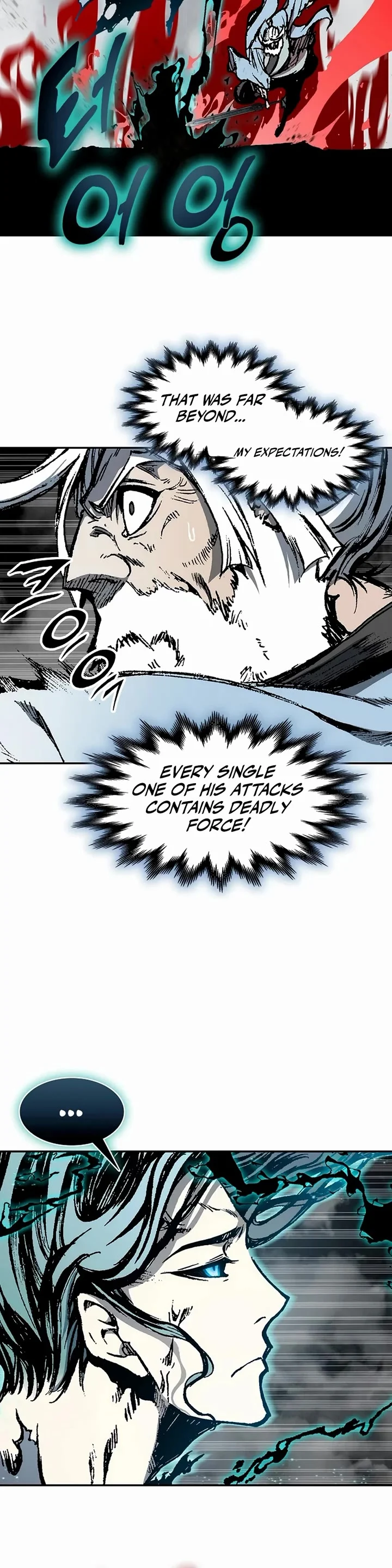 Memoir of the God of War Chapter 206 186 20