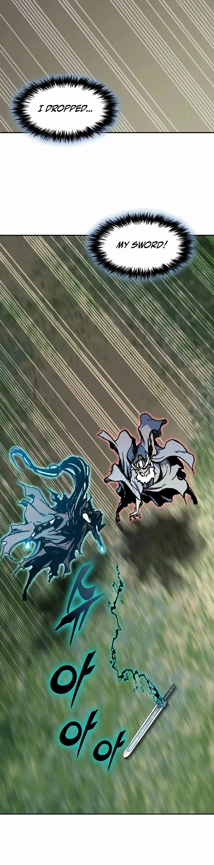 Memoir of the God of War Chapter 206 189 23