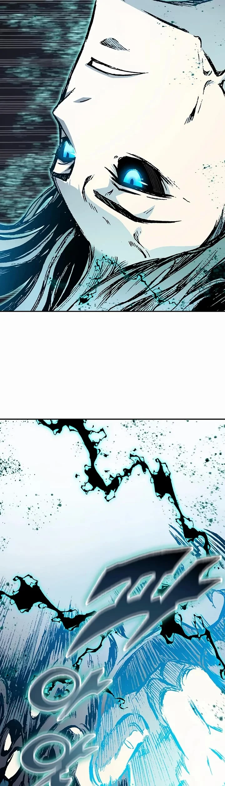 Memoir of the God of War Chapter 206 200 34