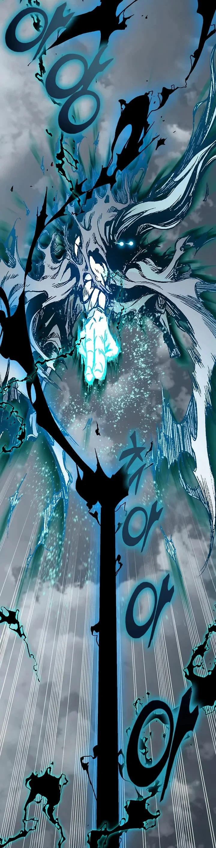 Memoir of the God of War Chapter 206 203 37