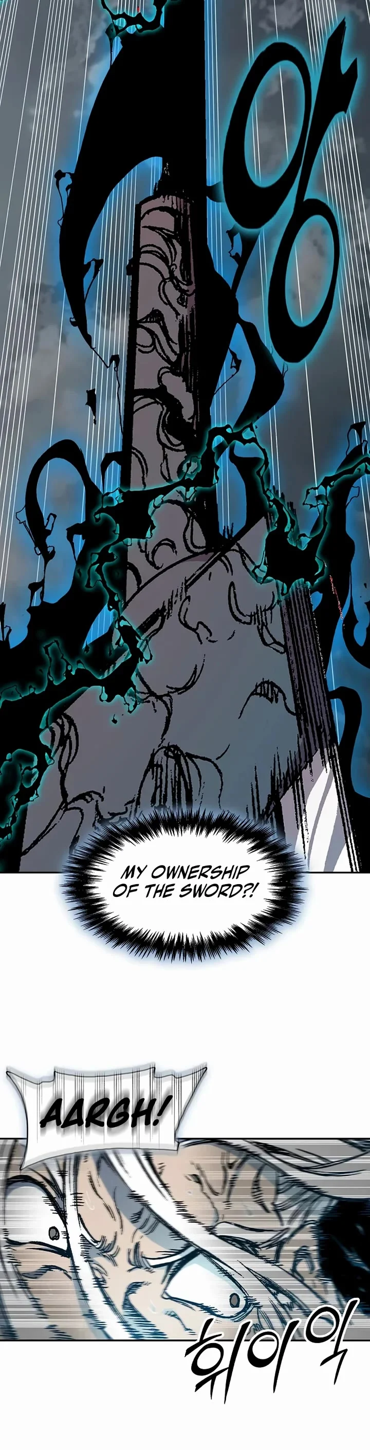 Memoir of the God of War Chapter 206 204 38