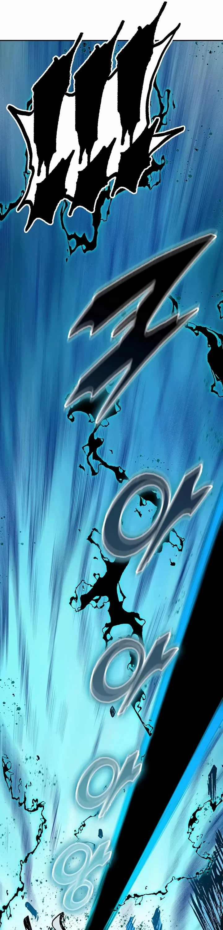 Memoir of the God of War Chapter 206 205 39