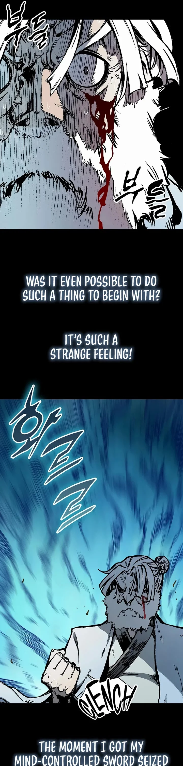 Memoir of the God of War Chapter 206 208 42