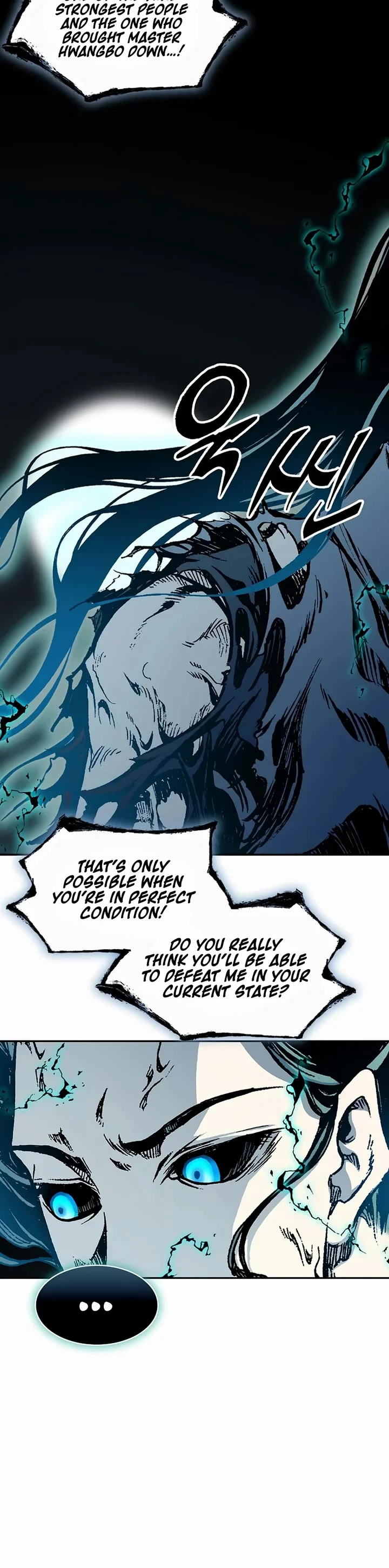 Memoir of the God of War Chapter 206 172 6