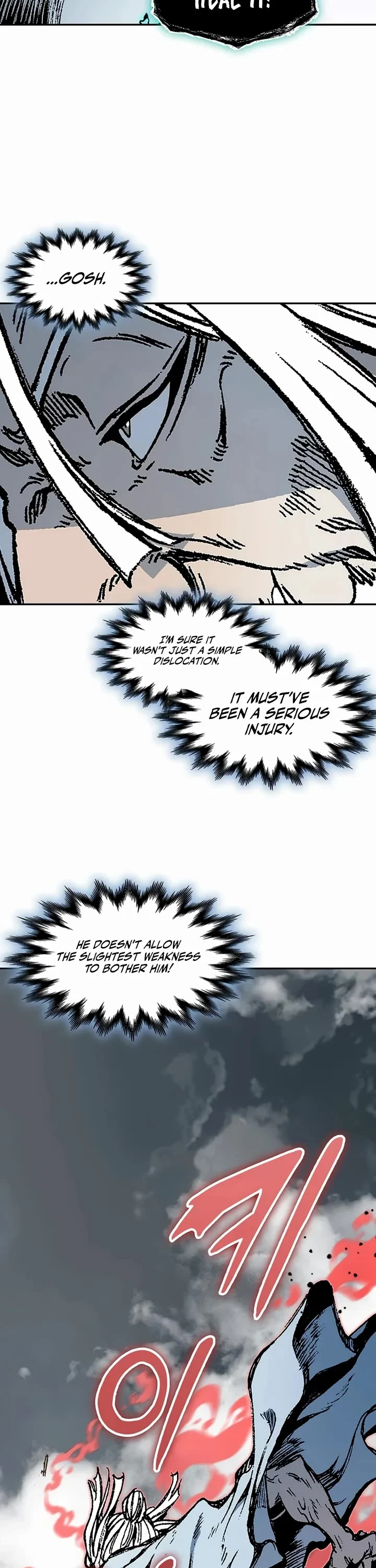 Memoir of the God of War Chapter 206 175 9