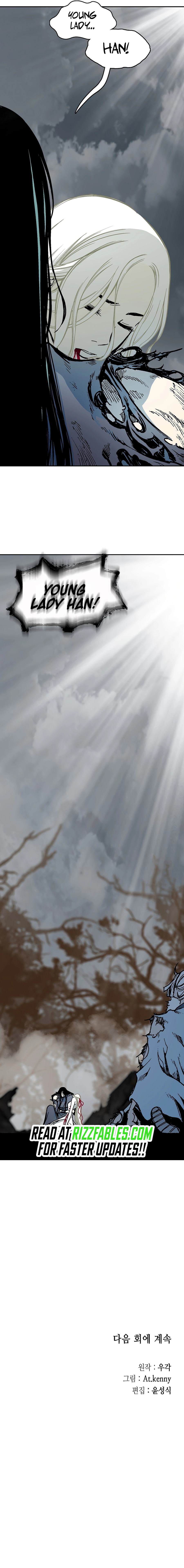 Memoir of the God of War Chapter 207 74 16